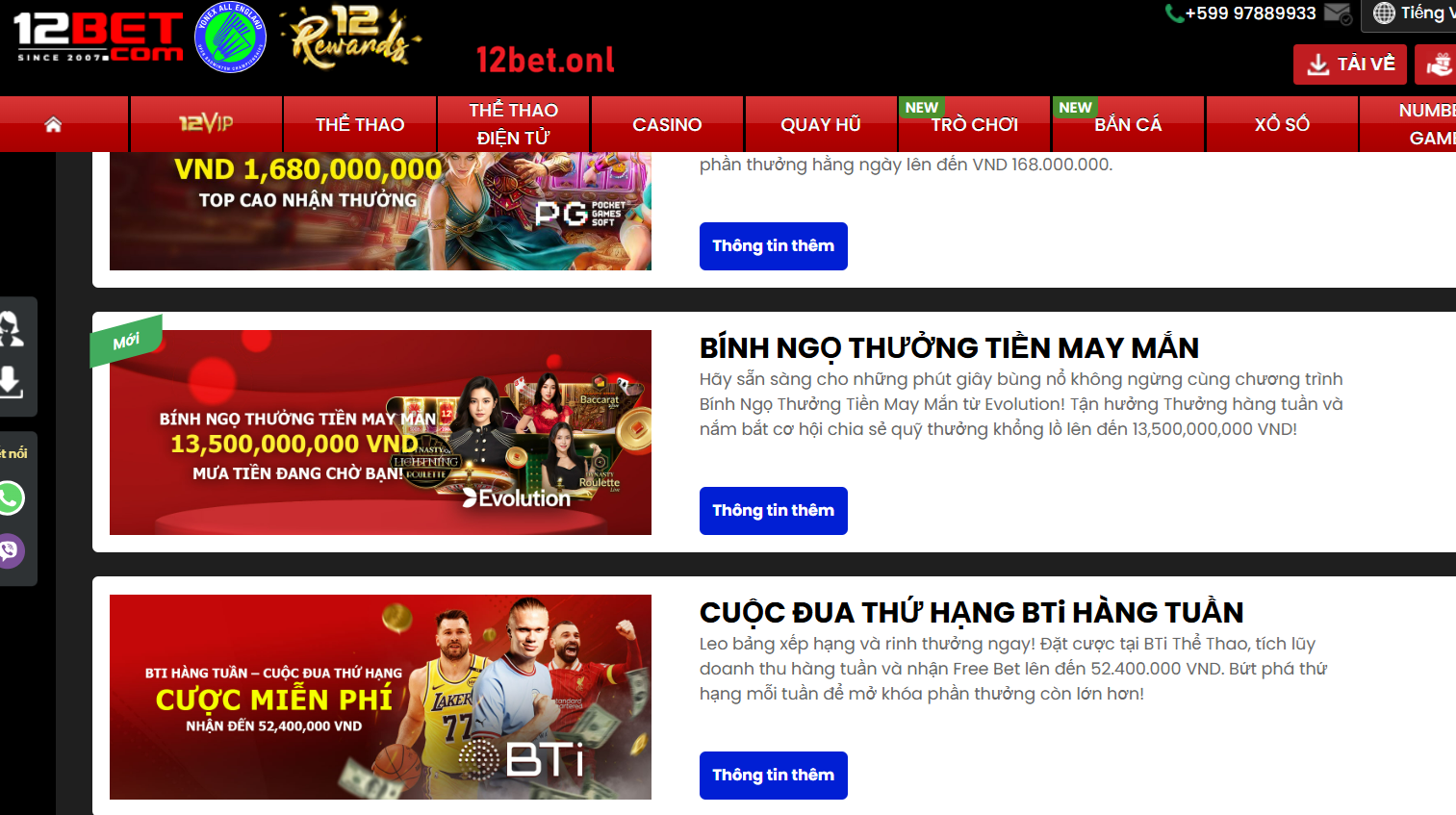 Khuyến mãi độc quyền tại 12bet